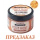 Краска Misty Paint Metallic Stamperia ASFP002, цвет: Бронза, 150мл